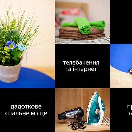 Apartment On Lychakivska 161 リヴィウ エクステリア 写真