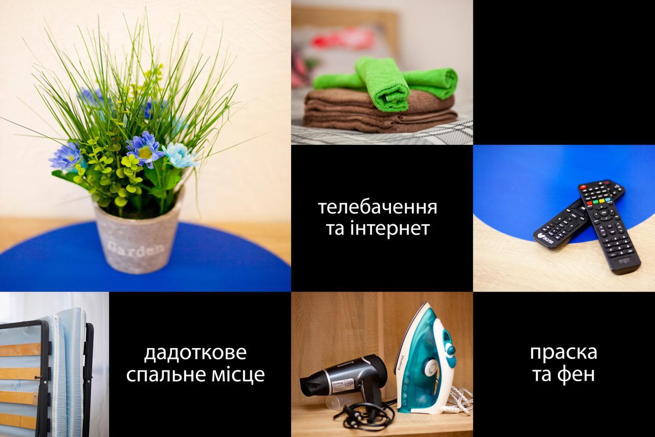 Apartment On Lychakivska 161 リヴィウ エクステリア 写真